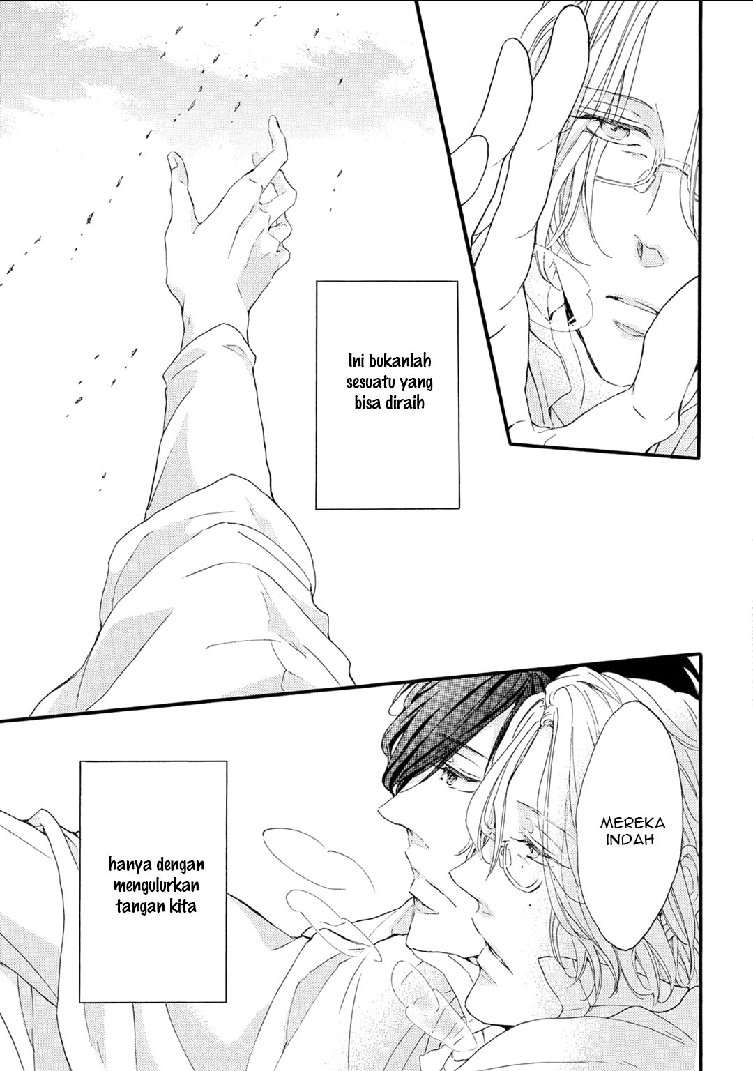 Shuumatsu no Waltz Chapter 6 - halaman 11