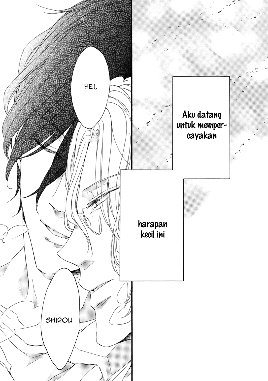 Shuumatsu no Waltz Chapter 6 - halaman 13