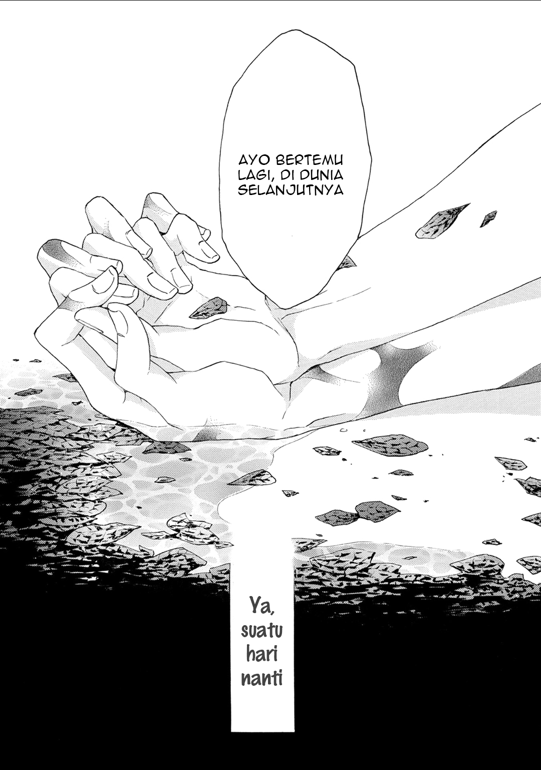 Shuumatsu no Waltz Chapter 6 - halaman 14