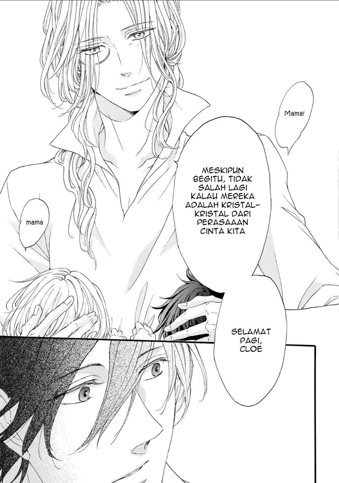 Shuumatsu no Waltz Chapter 6 - halaman 23