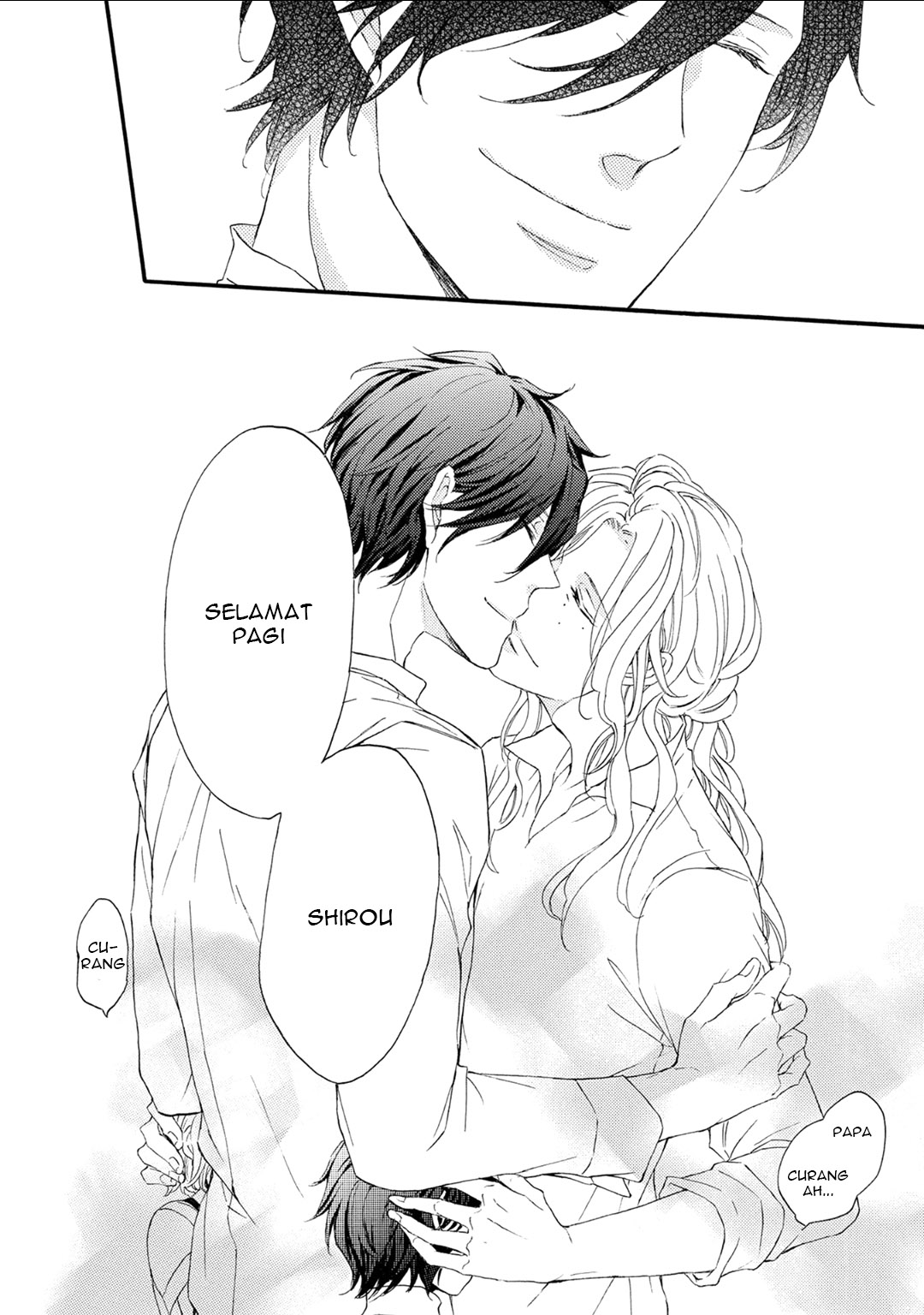 Shuumatsu no Waltz Chapter 6 - halaman 24