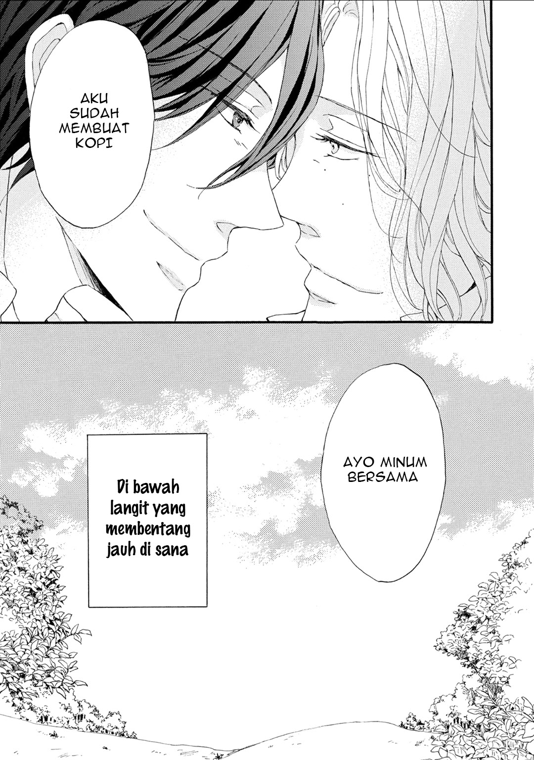 Shuumatsu no Waltz Chapter 6 - halaman 25