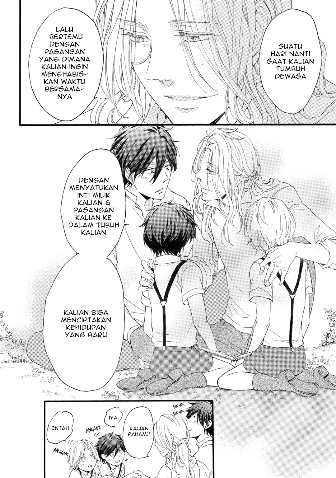 Shuumatsu no Waltz Chapter 6 - halaman 29