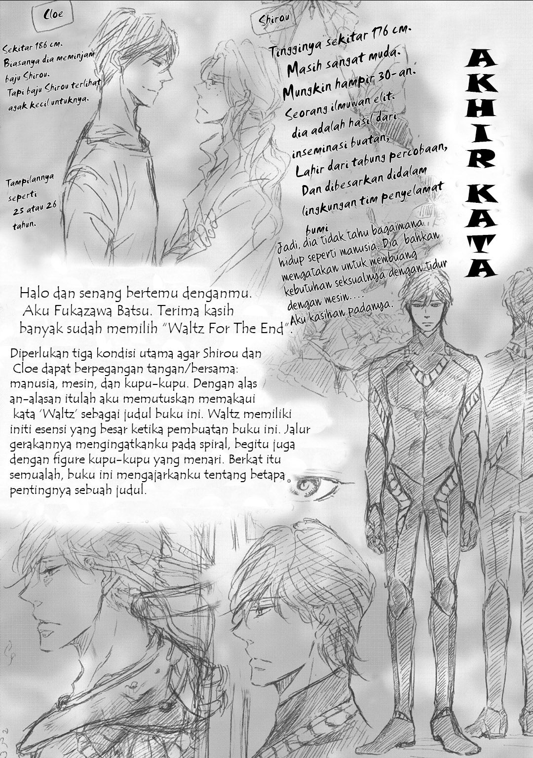 Shuumatsu no Waltz Chapter 6 - halaman 31
