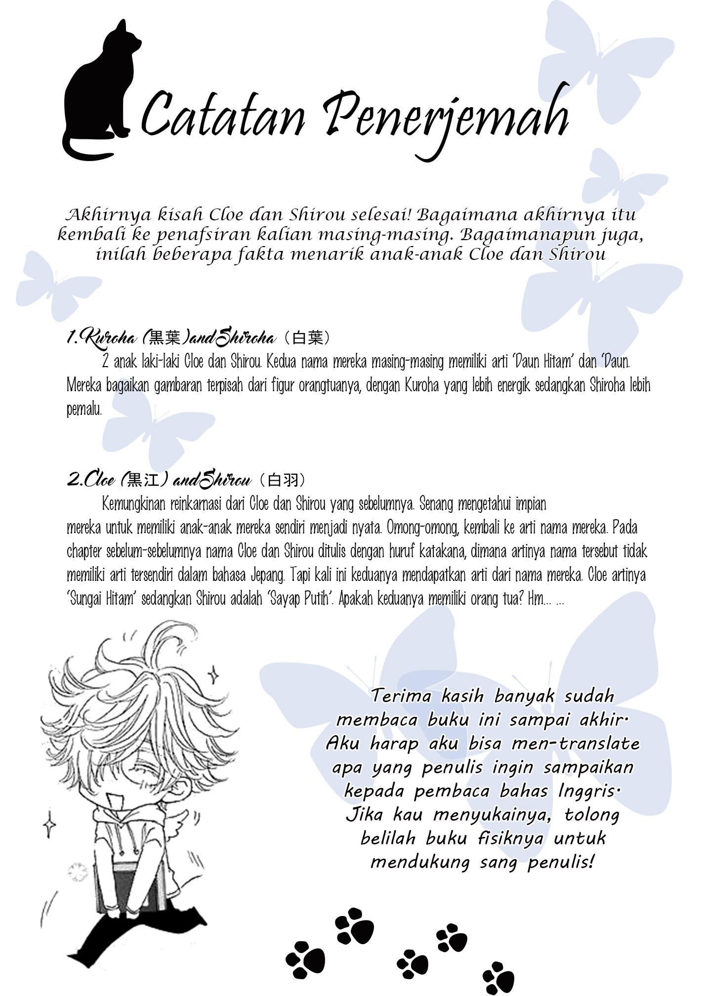 Shuumatsu no Waltz Chapter 6 - halaman 34