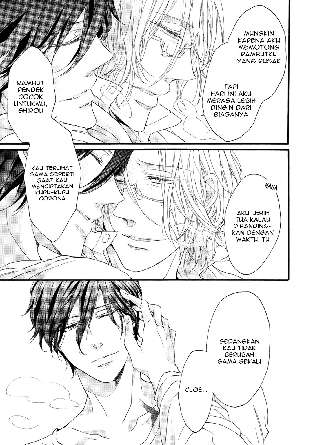 Shuumatsu no Waltz Chapter 6 - halaman 5