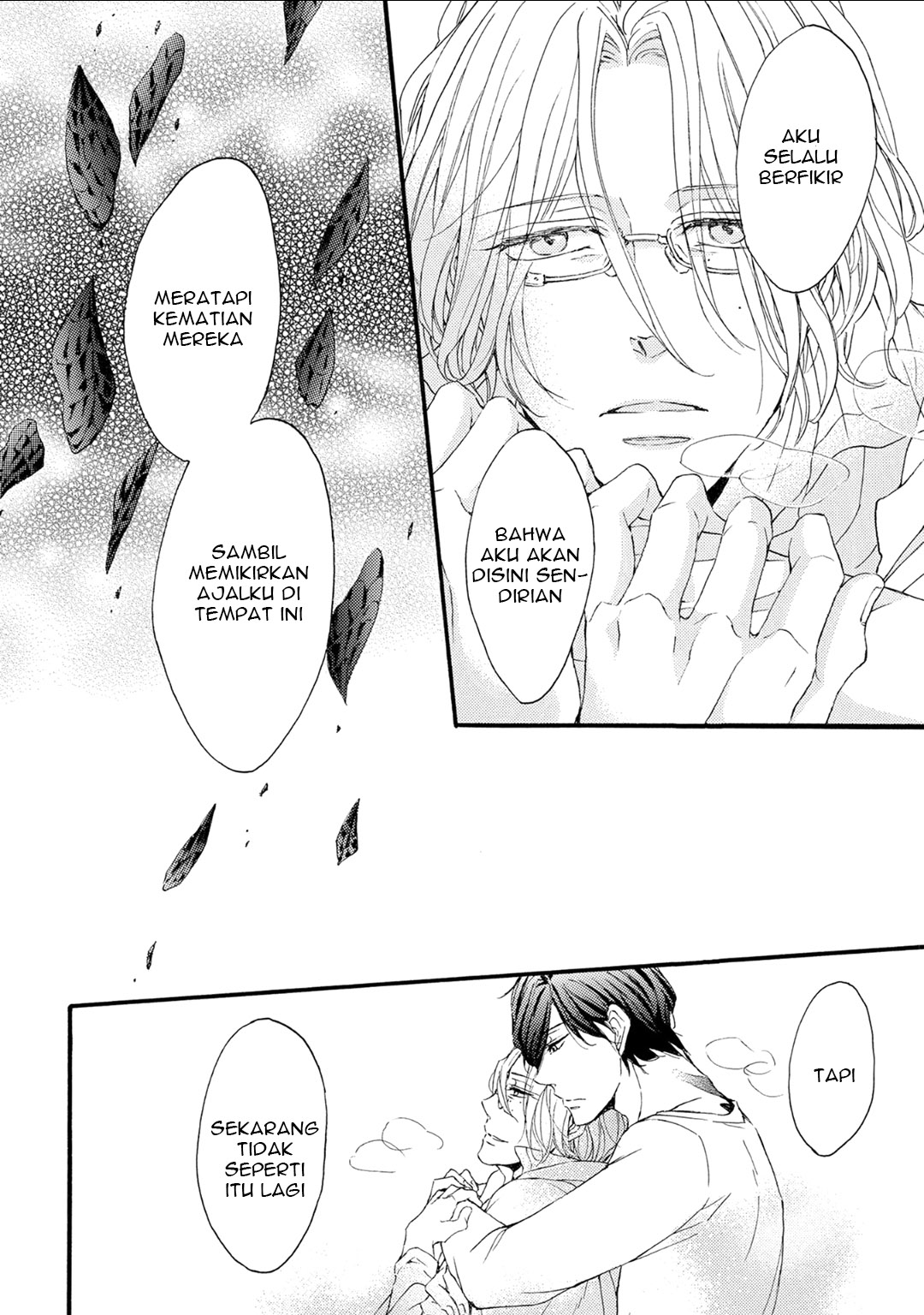 Shuumatsu no Waltz Chapter 6 - halaman 8