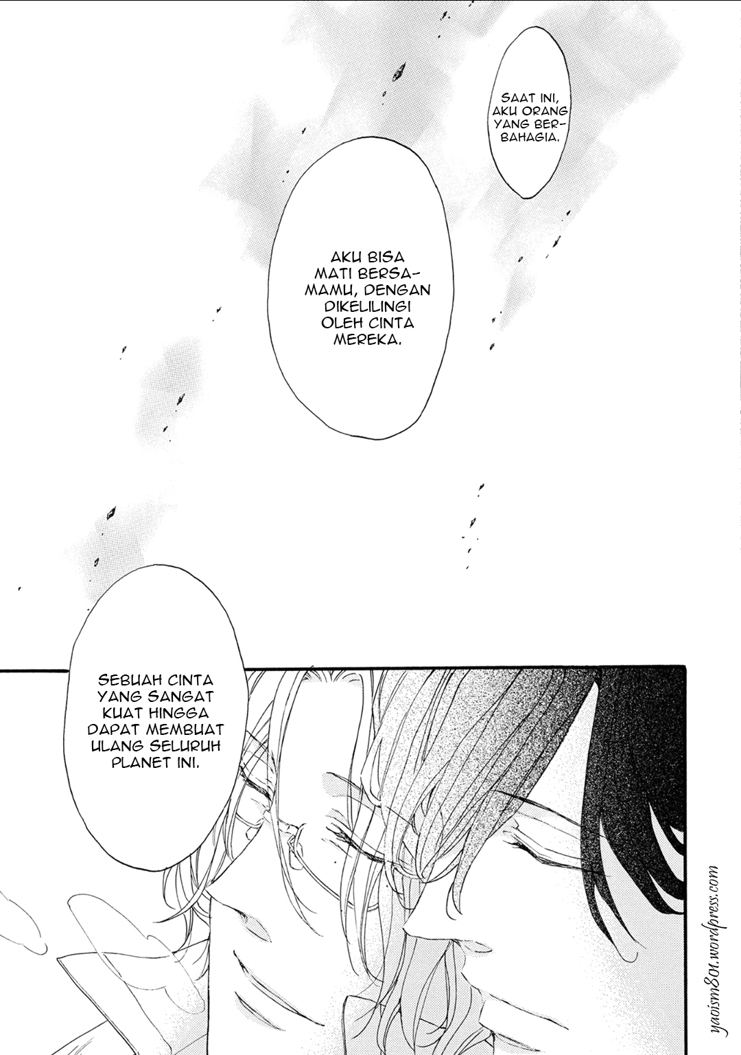 Shuumatsu no Waltz Chapter 6 - halaman 9
