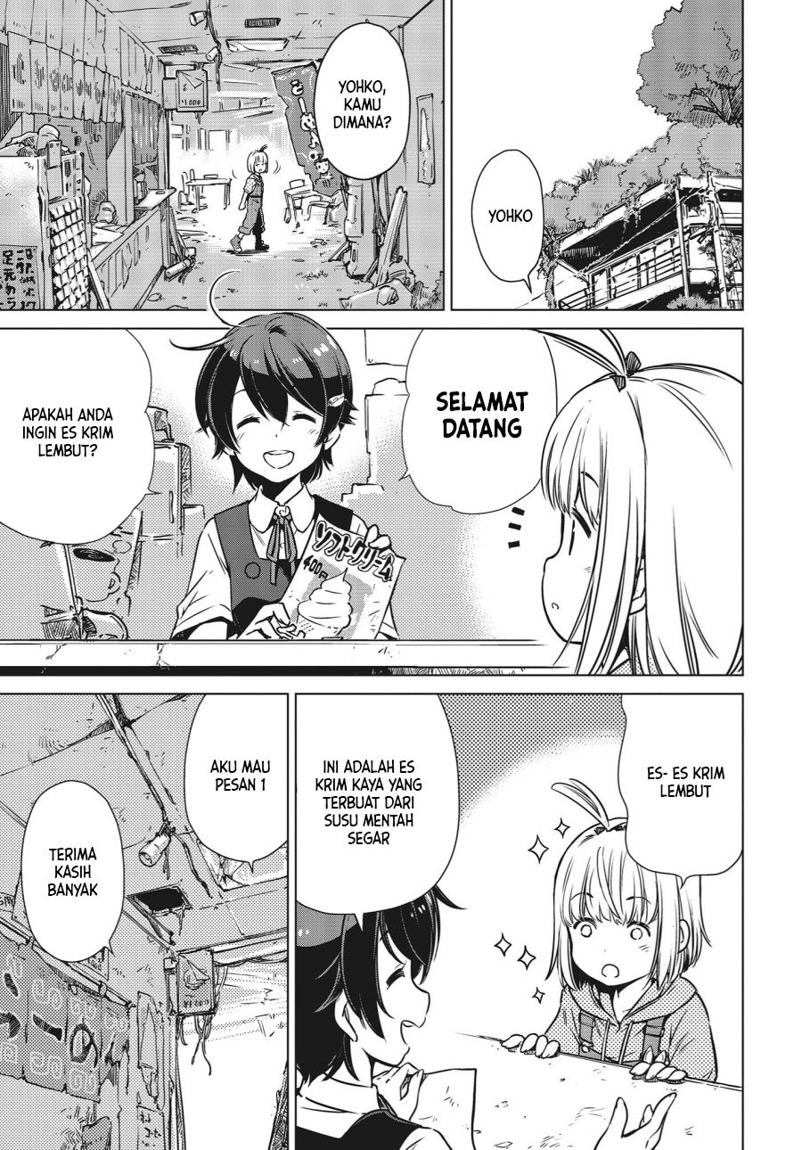 Shuumatsu Touring Chapter 1 - halaman 12