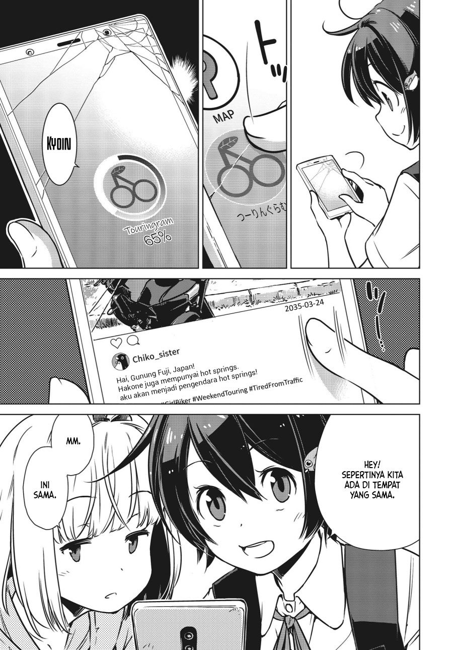 Shuumatsu Touring Chapter 1 - halaman 18