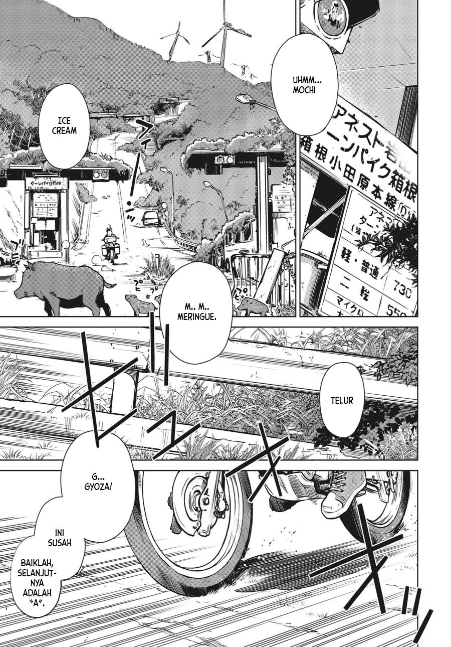 Shuumatsu Touring Chapter 1 - halaman 3