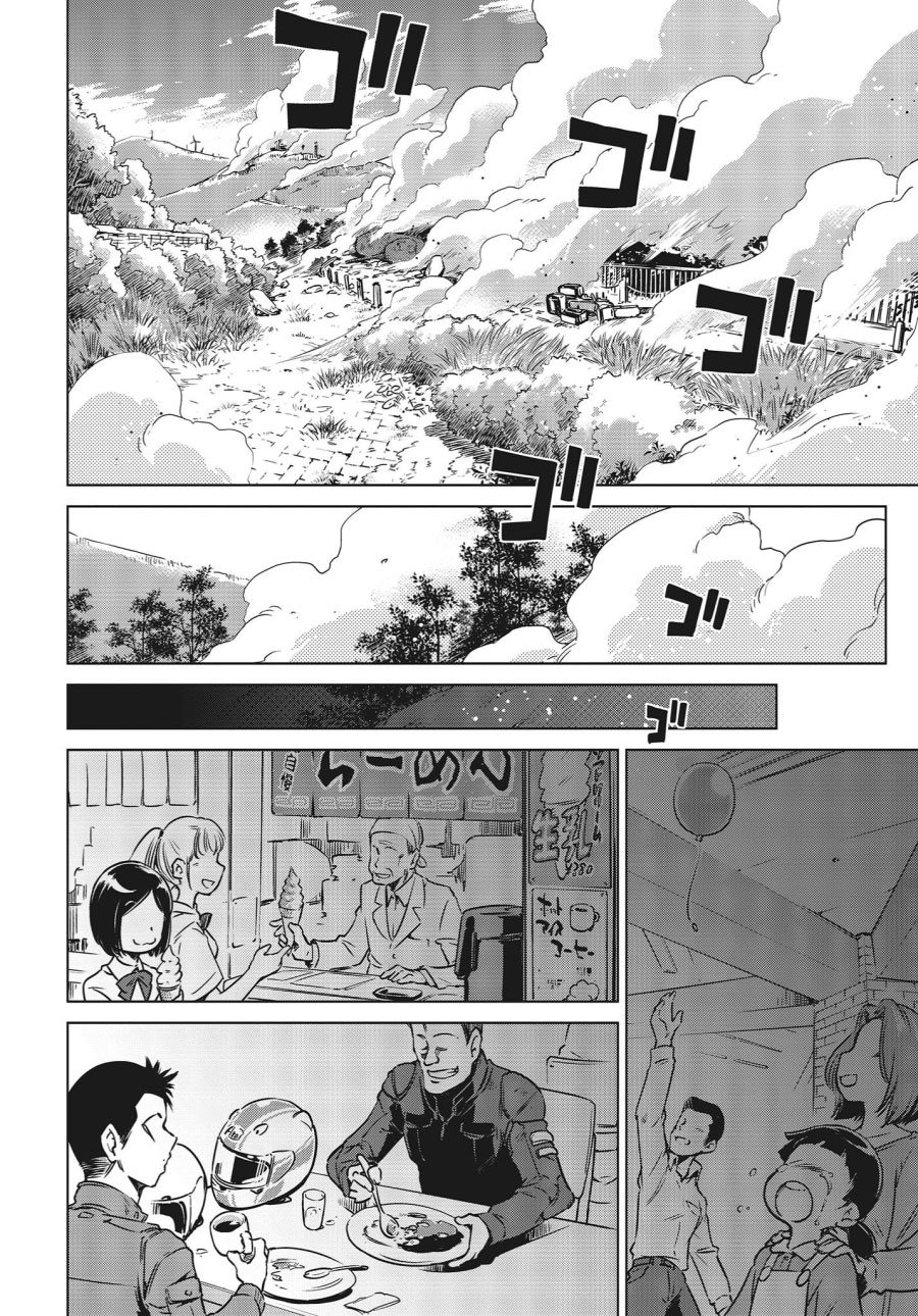 Shuumatsu Touring Chapter 1 - halaman 34
