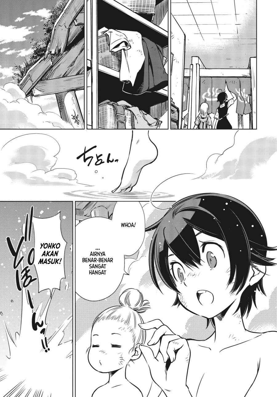Shuumatsu Touring Chapter 1 - halaman 43