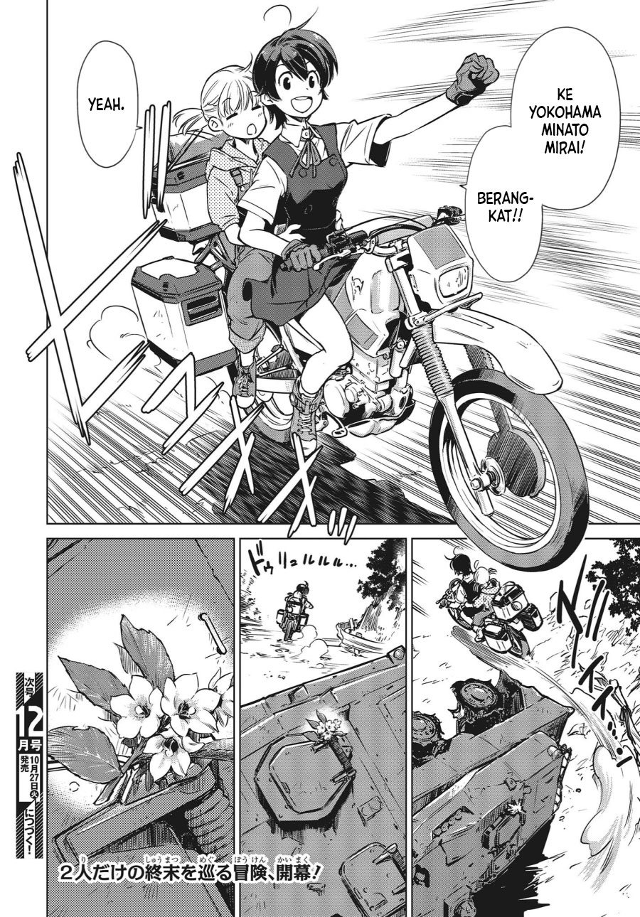 Shuumatsu Touring Chapter 1 - halaman 47