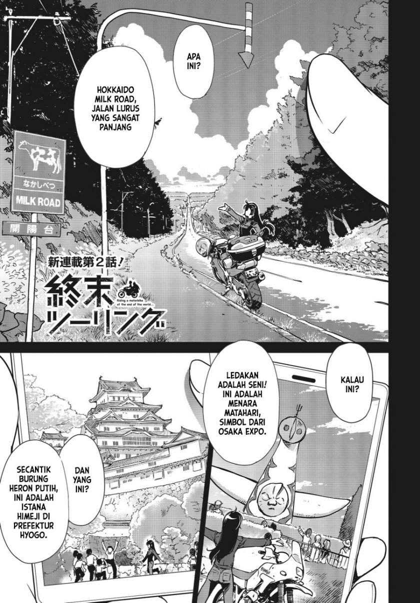 Shuumatsu Touring Chapter 2 - halaman 2