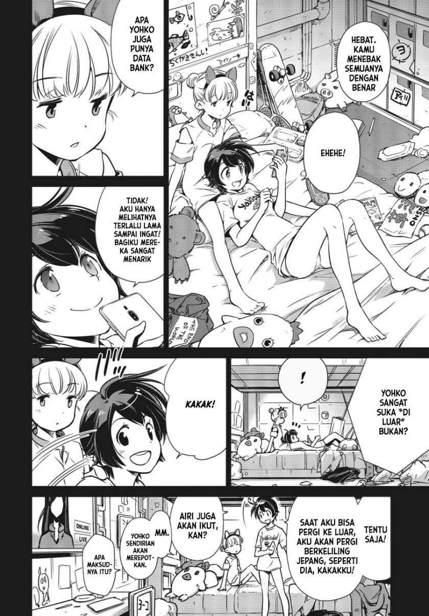 Shuumatsu Touring Chapter 2 - halaman 3