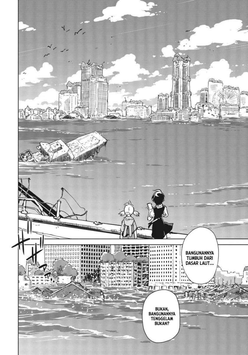 Shuumatsu Touring Chapter 2 - halaman 9