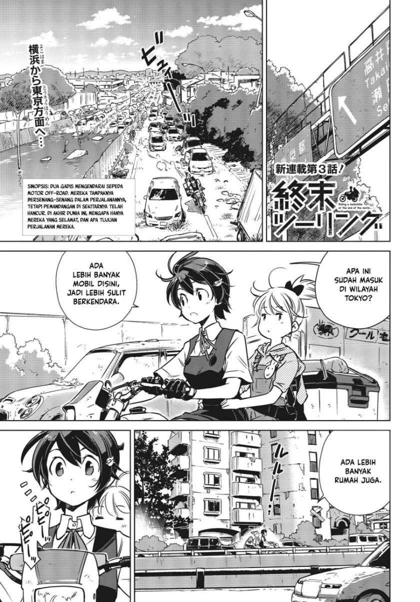 Shuumatsu Touring Chapter 3 - halaman 2