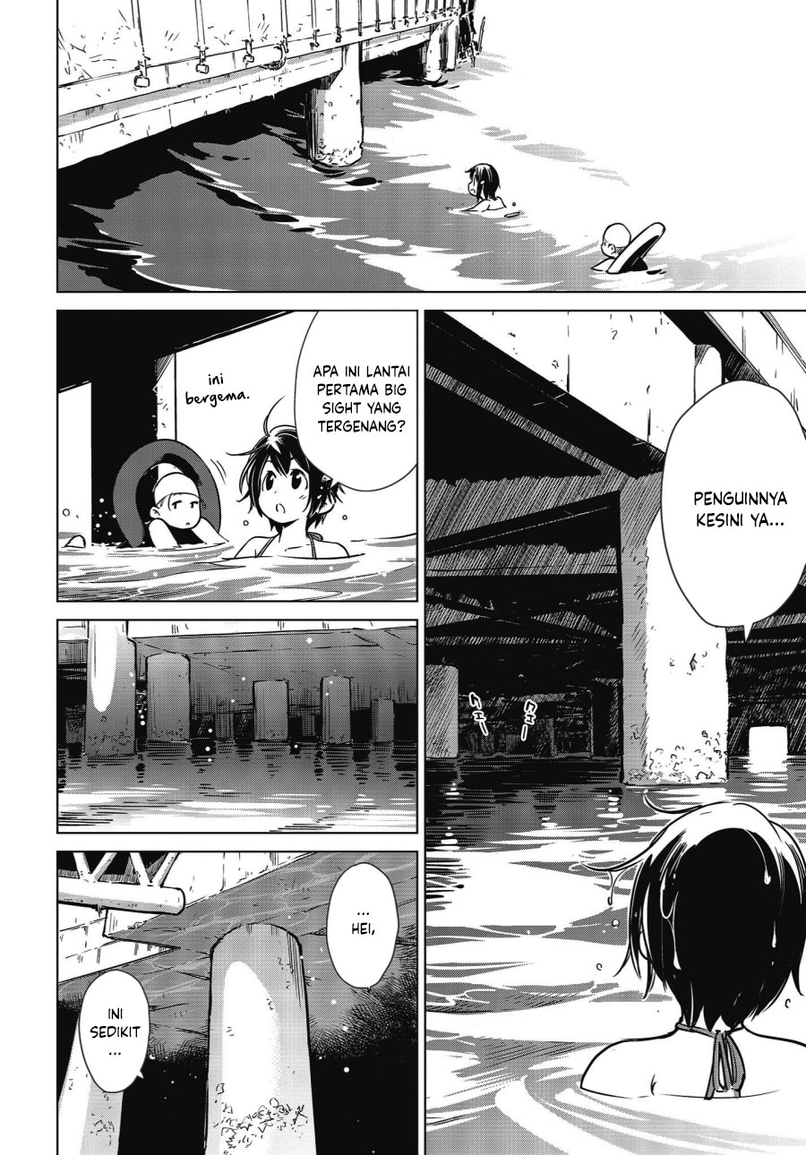 Shuumatsu Touring Chapter 5 - halaman 12