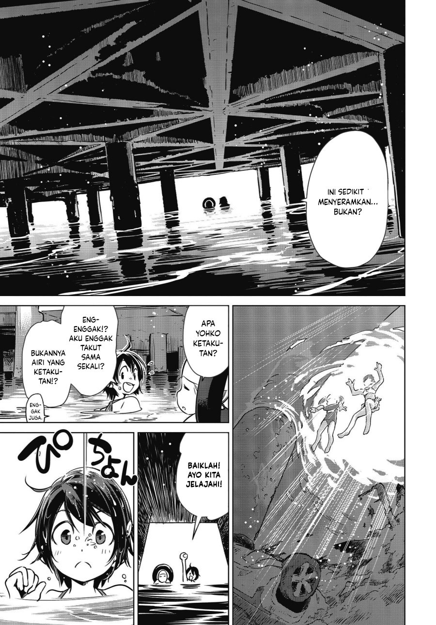 Shuumatsu Touring Chapter 5 - halaman 13