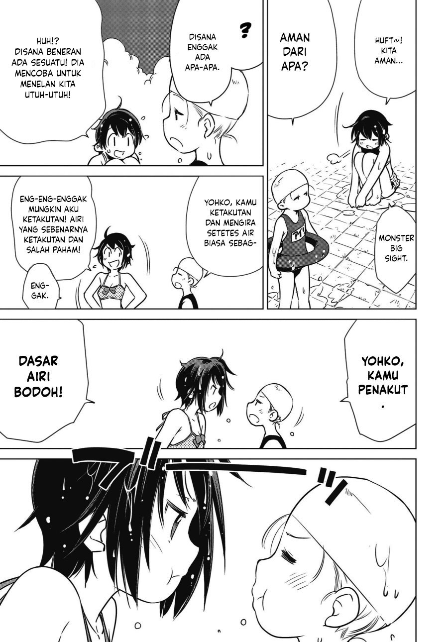 Shuumatsu Touring Chapter 5 - halaman 15