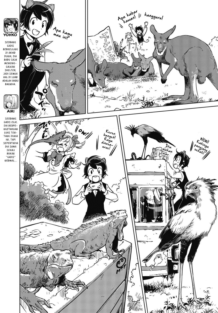 Shuumatsu Touring Chapter 6 - halaman 17