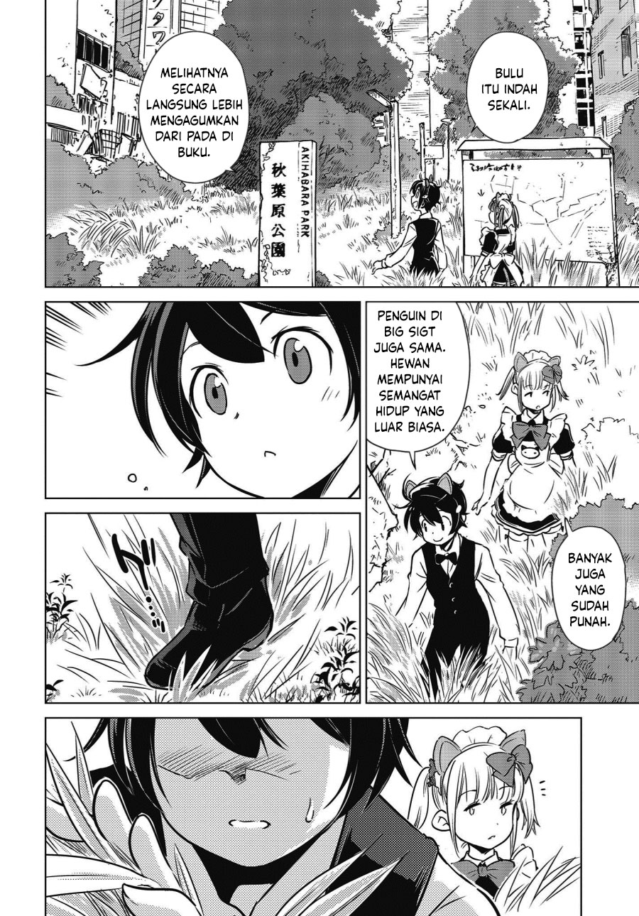 Shuumatsu Touring Chapter 6 - halaman 18