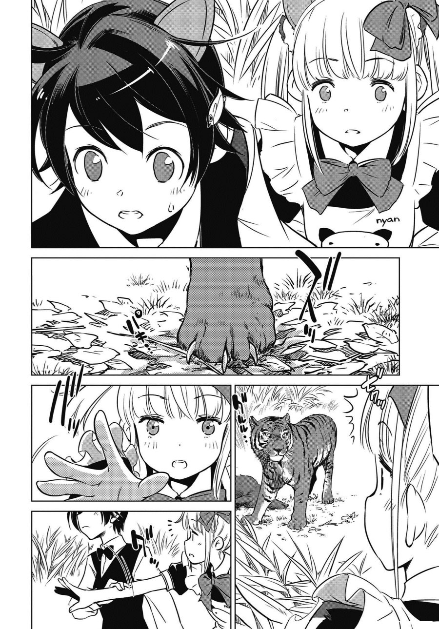 Shuumatsu Touring Chapter 6 - halaman 21