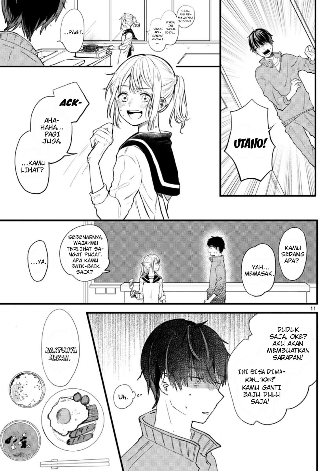 Shuumatsu wa Aoi Haru Chapter 0 - halaman 11