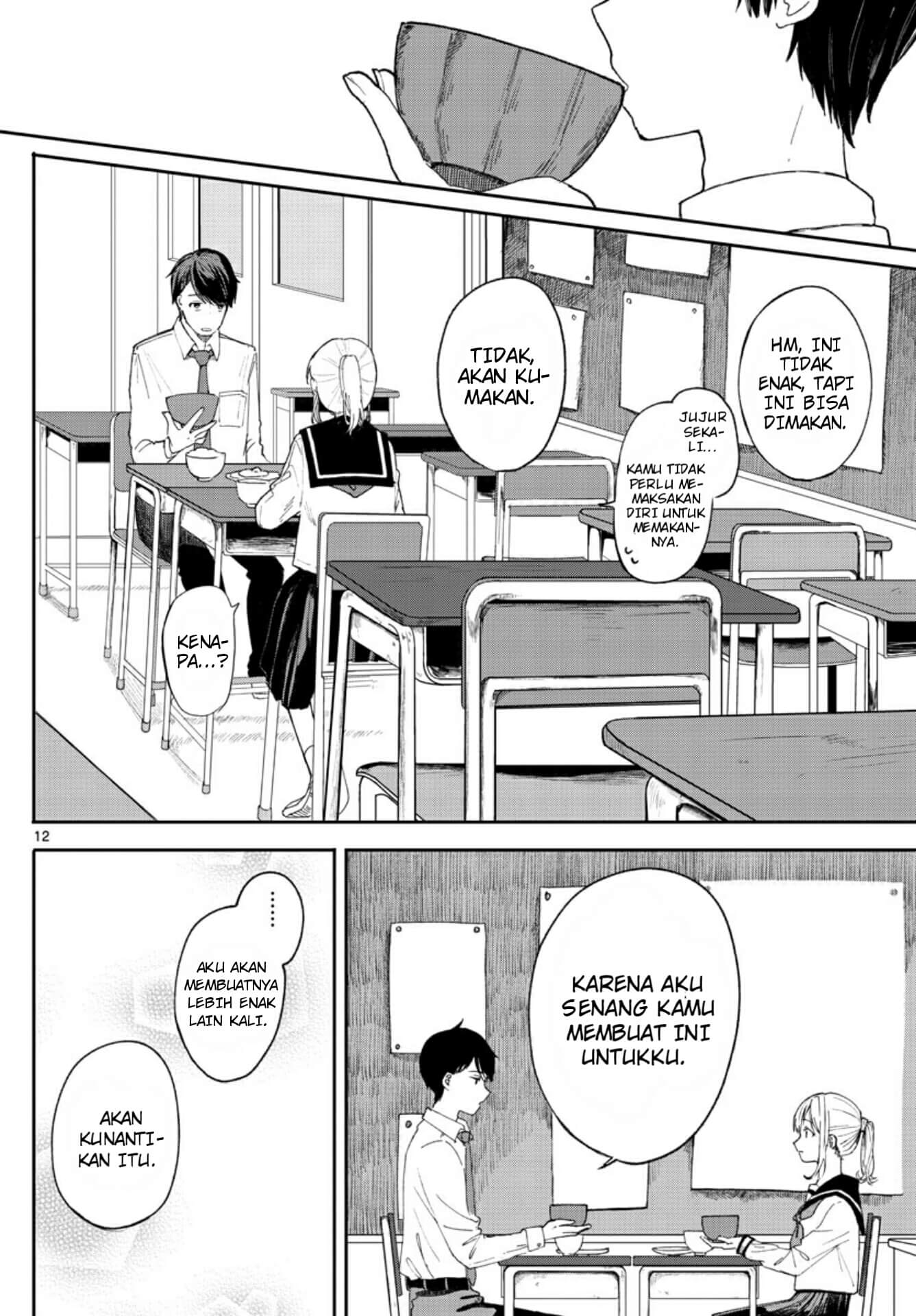 Shuumatsu wa Aoi Haru Chapter 0 - halaman 12