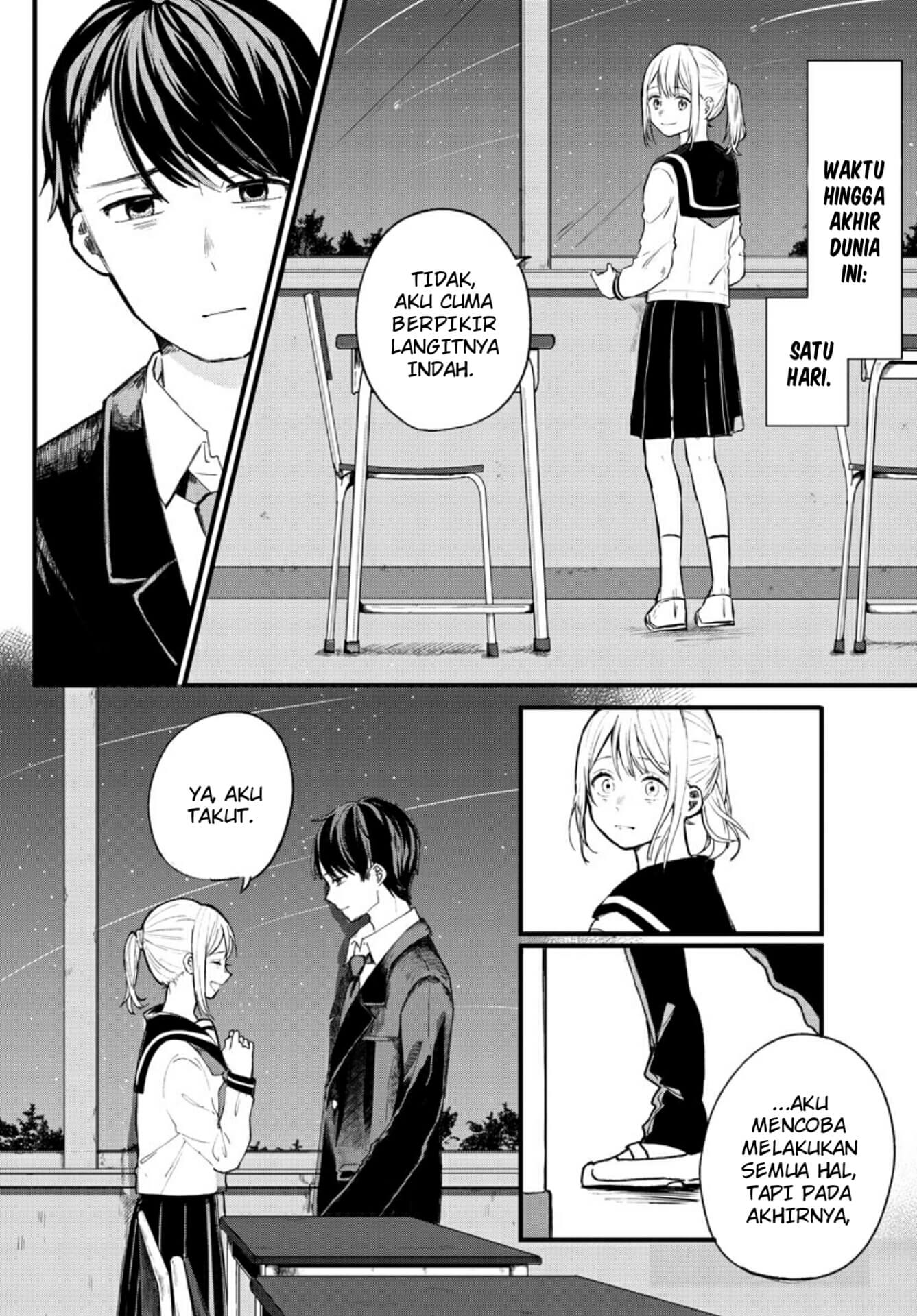 Shuumatsu wa Aoi Haru Chapter 0 - halaman 16