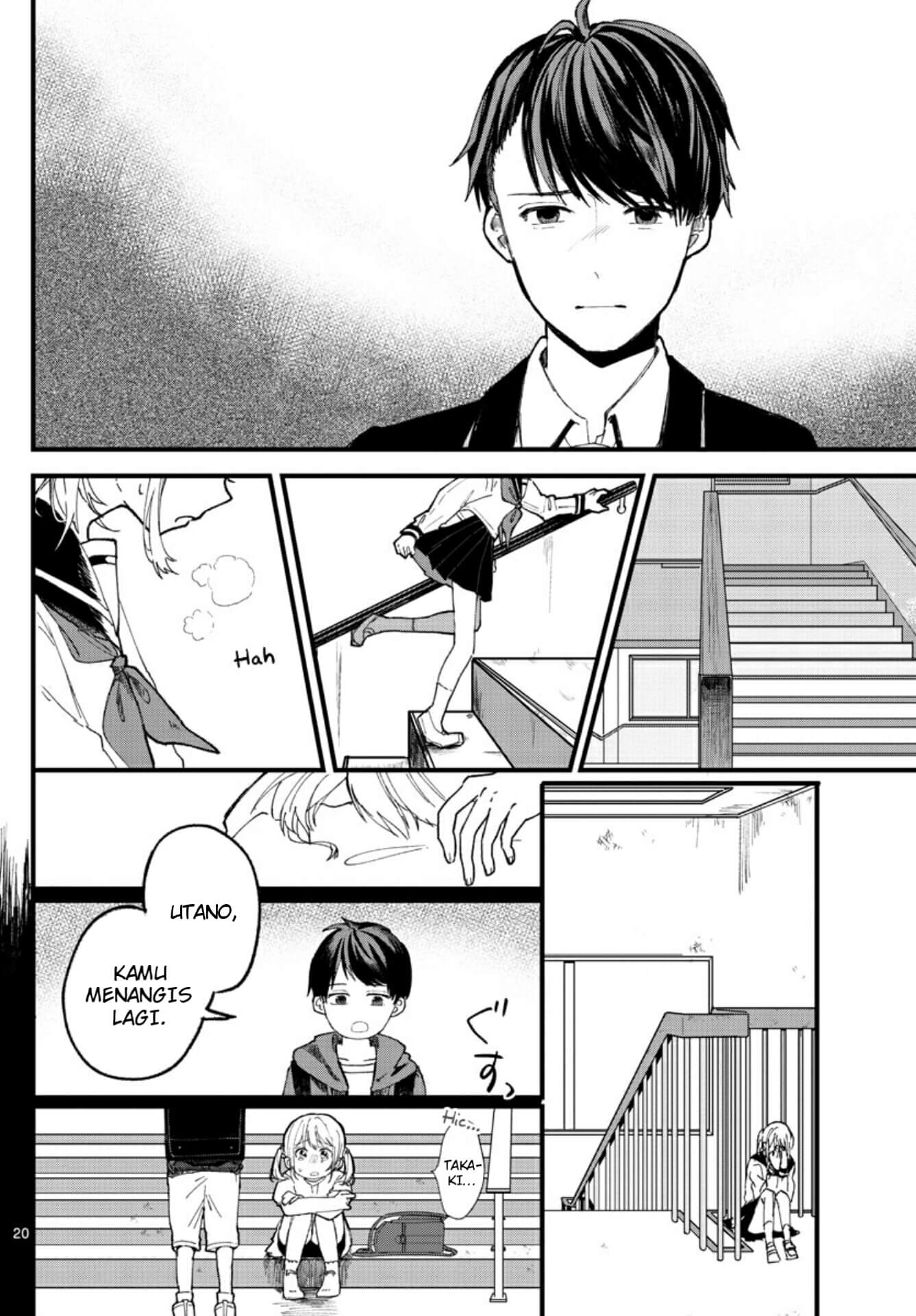 Shuumatsu wa Aoi Haru Chapter 0 - halaman 20
