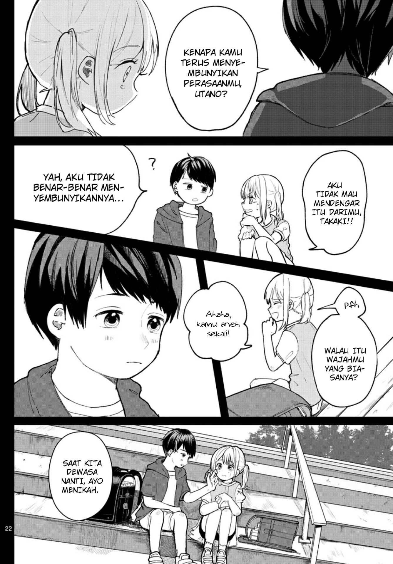 Shuumatsu wa Aoi Haru Chapter 0 - halaman 22