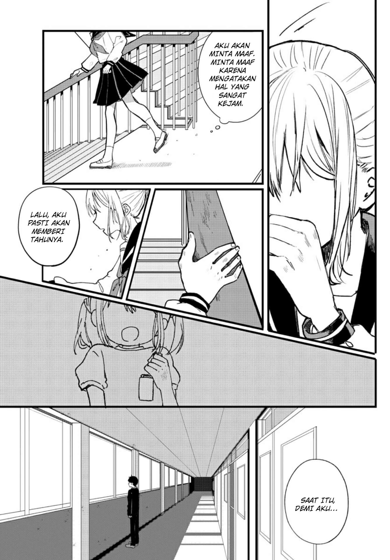 Shuumatsu wa Aoi Haru Chapter 0 - halaman 25