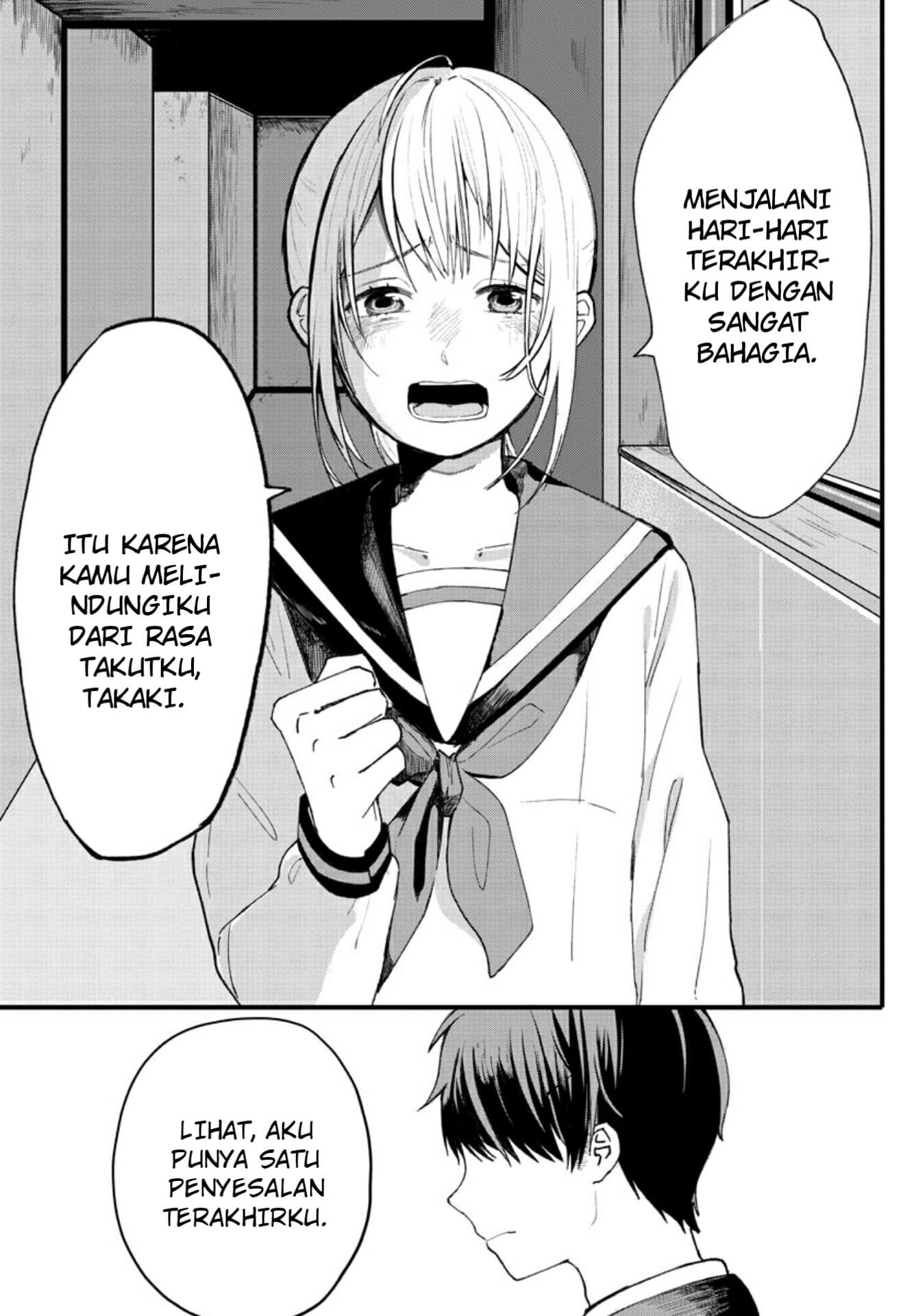 Shuumatsu wa Aoi Haru Chapter 0 - halaman 29