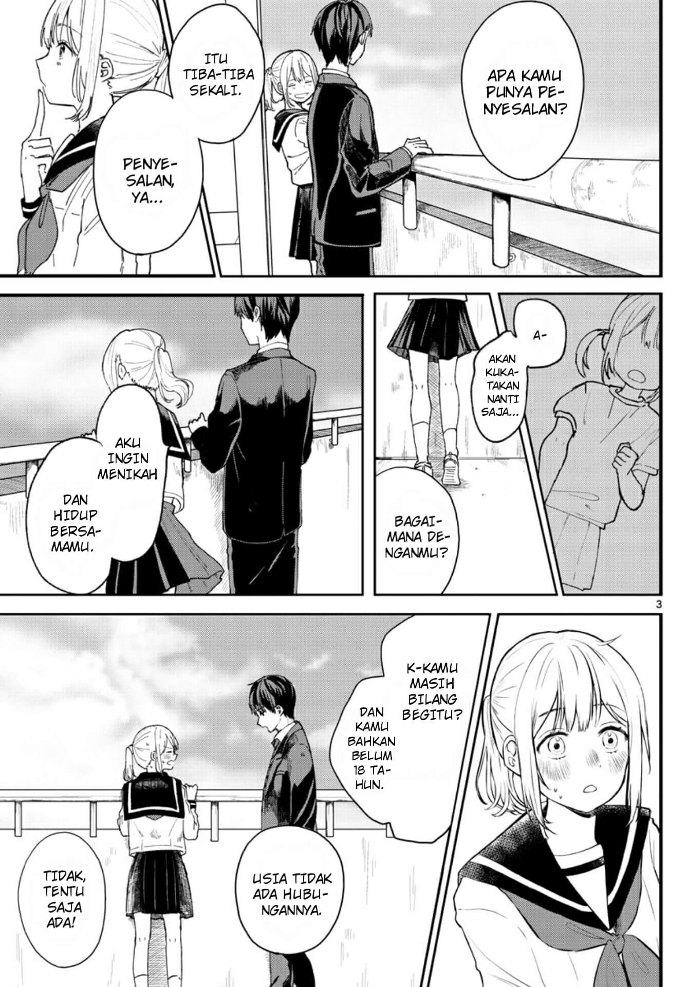 Shuumatsu wa Aoi Haru Chapter 0 - halaman 3