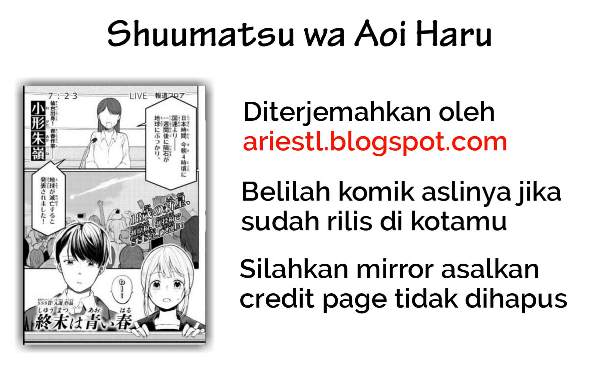 Shuumatsu wa Aoi Haru Chapter 0 - halaman 33