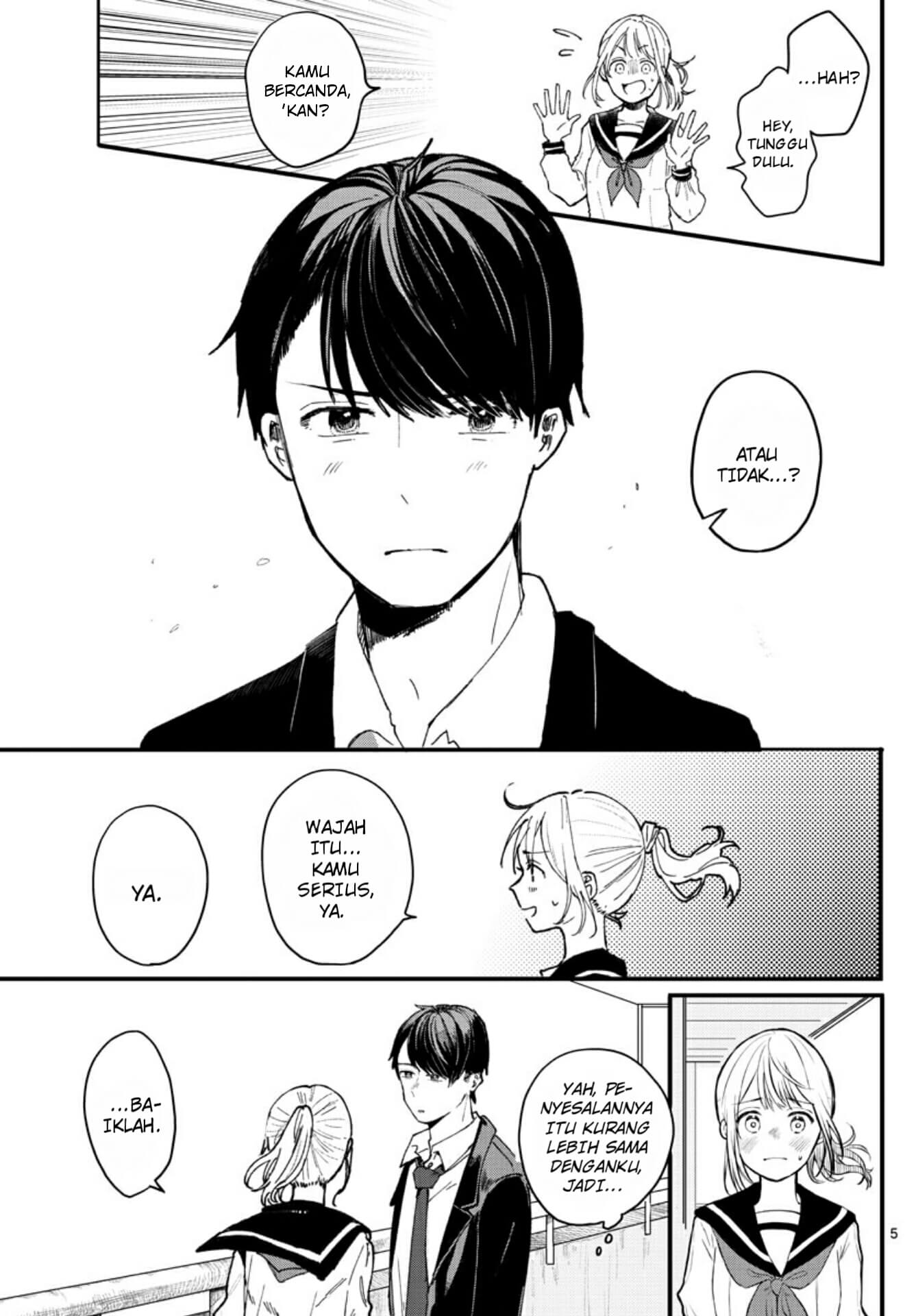 Shuumatsu wa Aoi Haru Chapter 0 - halaman 5