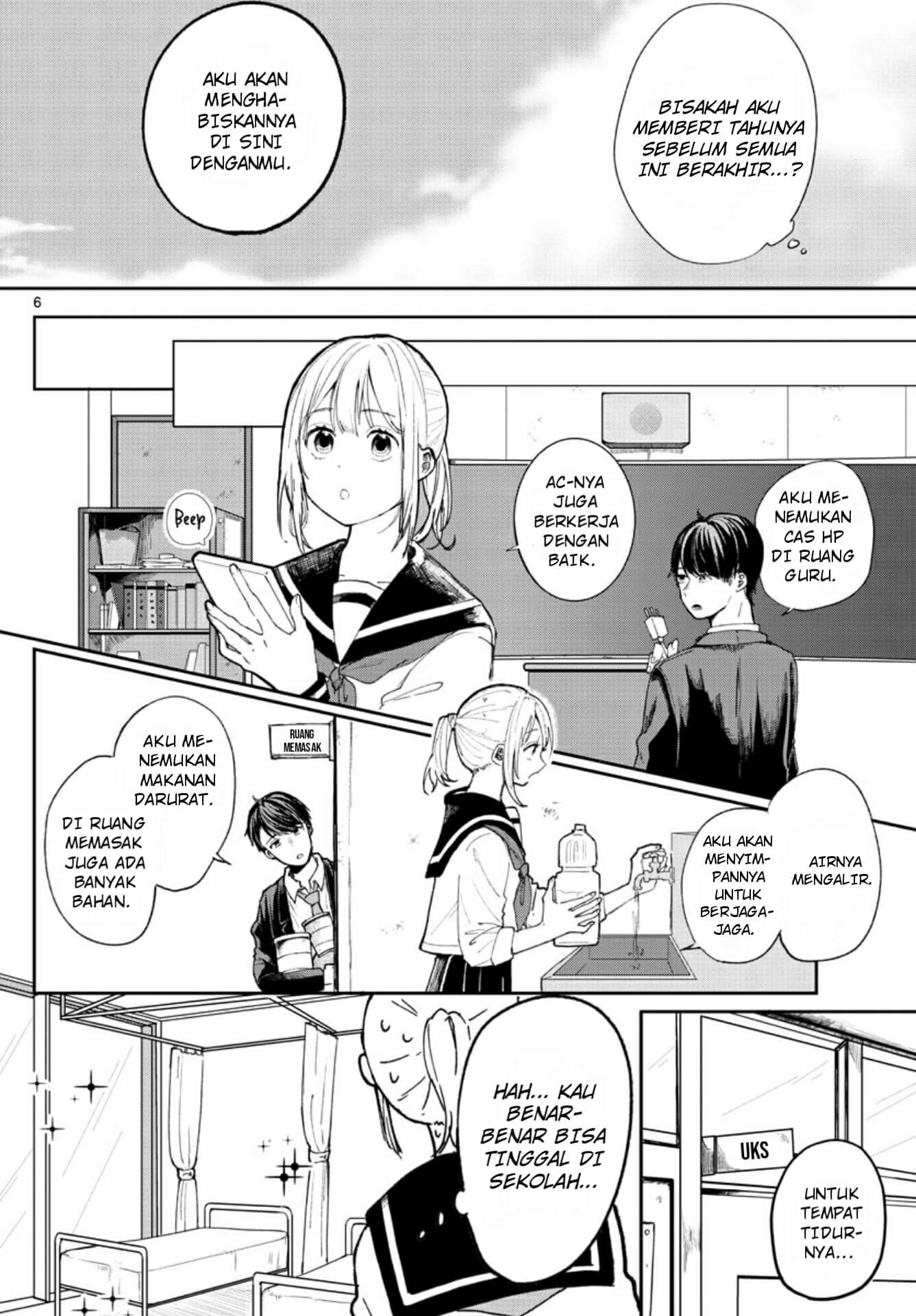 Shuumatsu wa Aoi Haru Chapter 0 - halaman 6