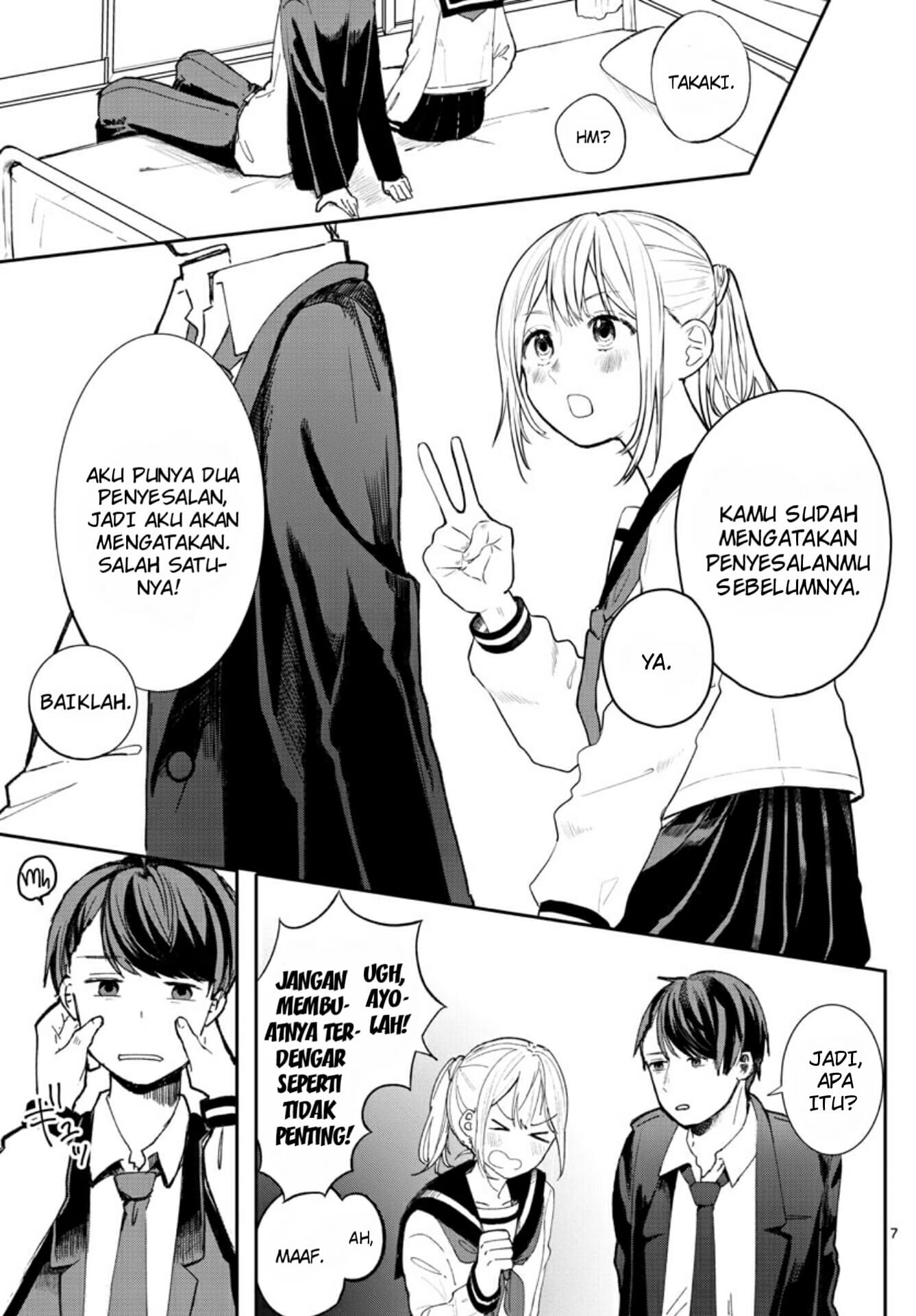 Shuumatsu wa Aoi Haru Chapter 0 - halaman 7