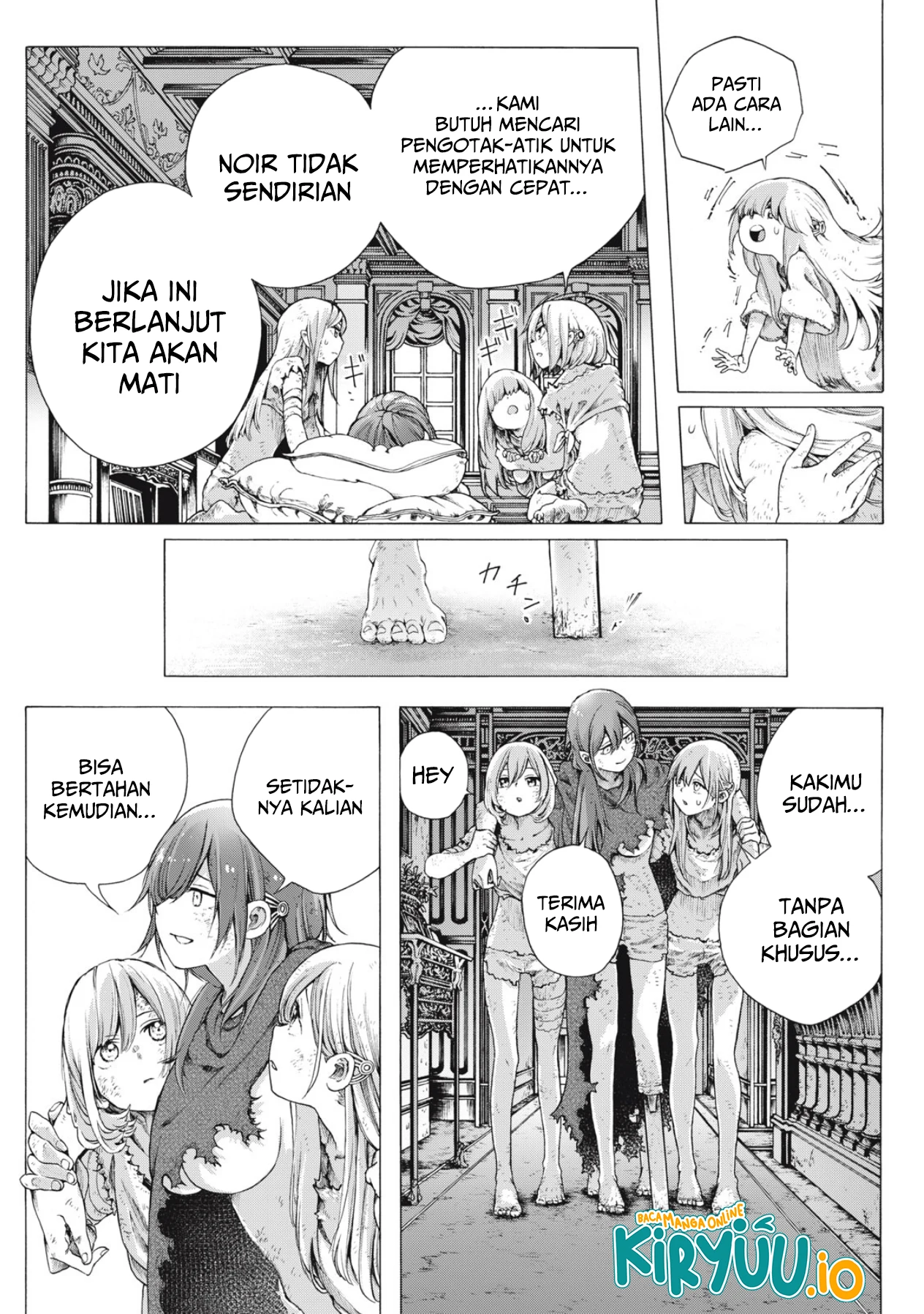 Shuuriya Lodge no Kougubako Chapter 1 - halaman 14