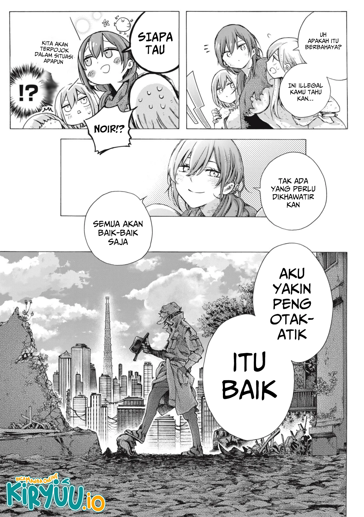 Shuuriya Lodge no Kougubako Chapter 1 - halaman 16