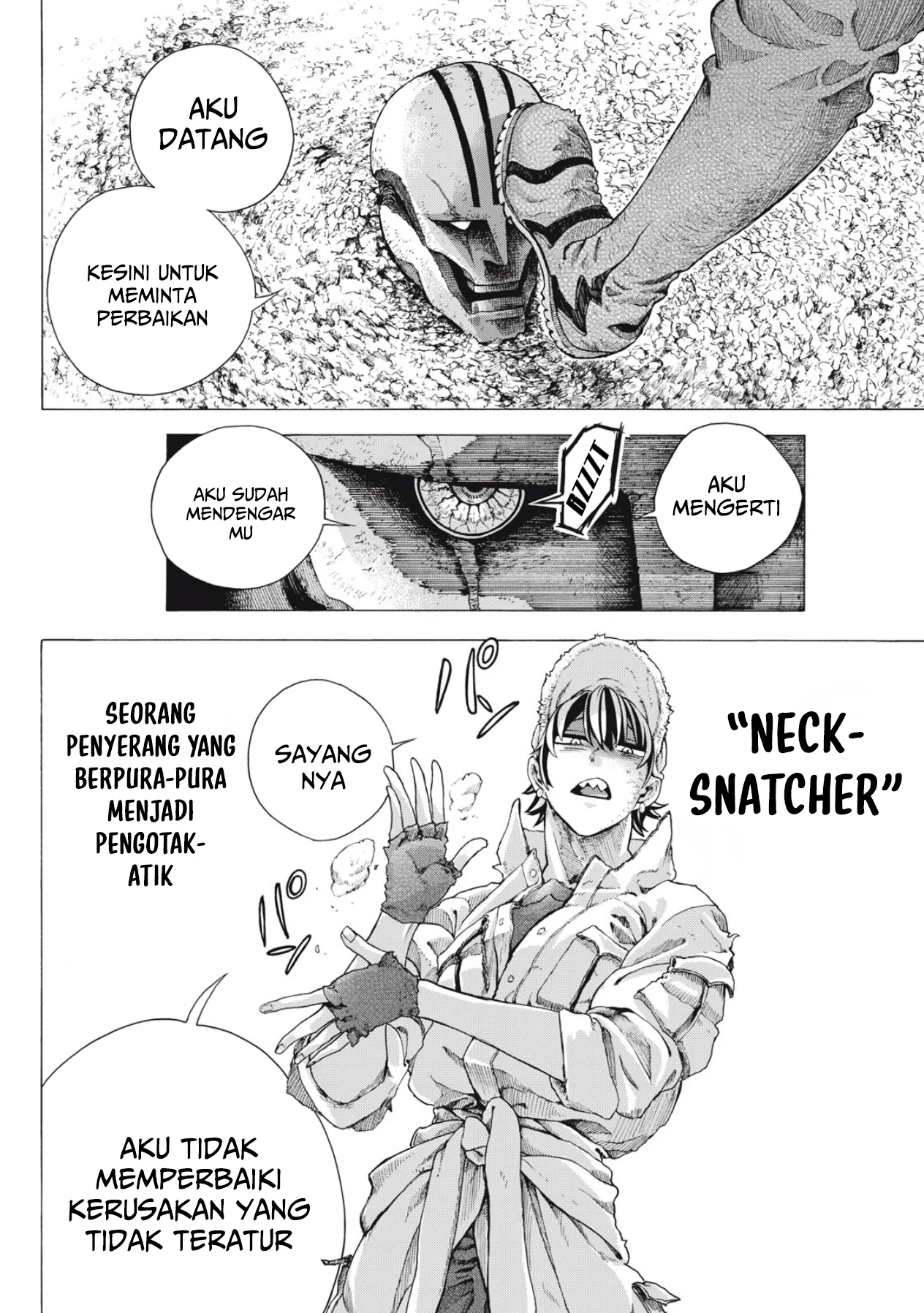 Shuuriya Lodge no Kougubako Chapter 1 - halaman 17