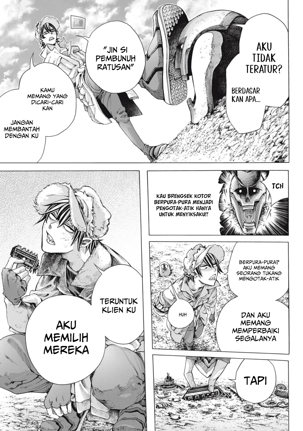 Shuuriya Lodge no Kougubako Chapter 1 - halaman 18