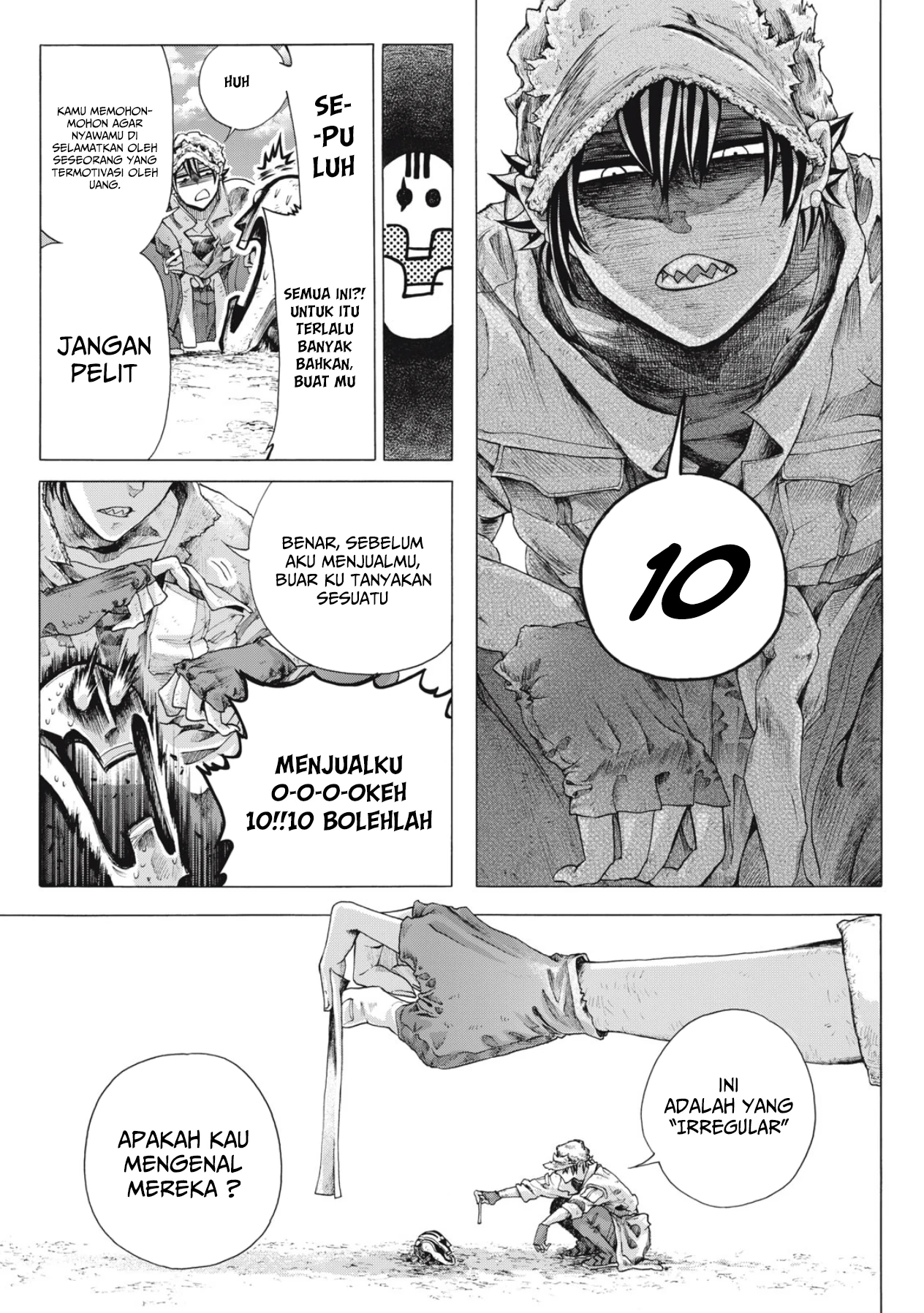 Shuuriya Lodge no Kougubako Chapter 1 - halaman 20