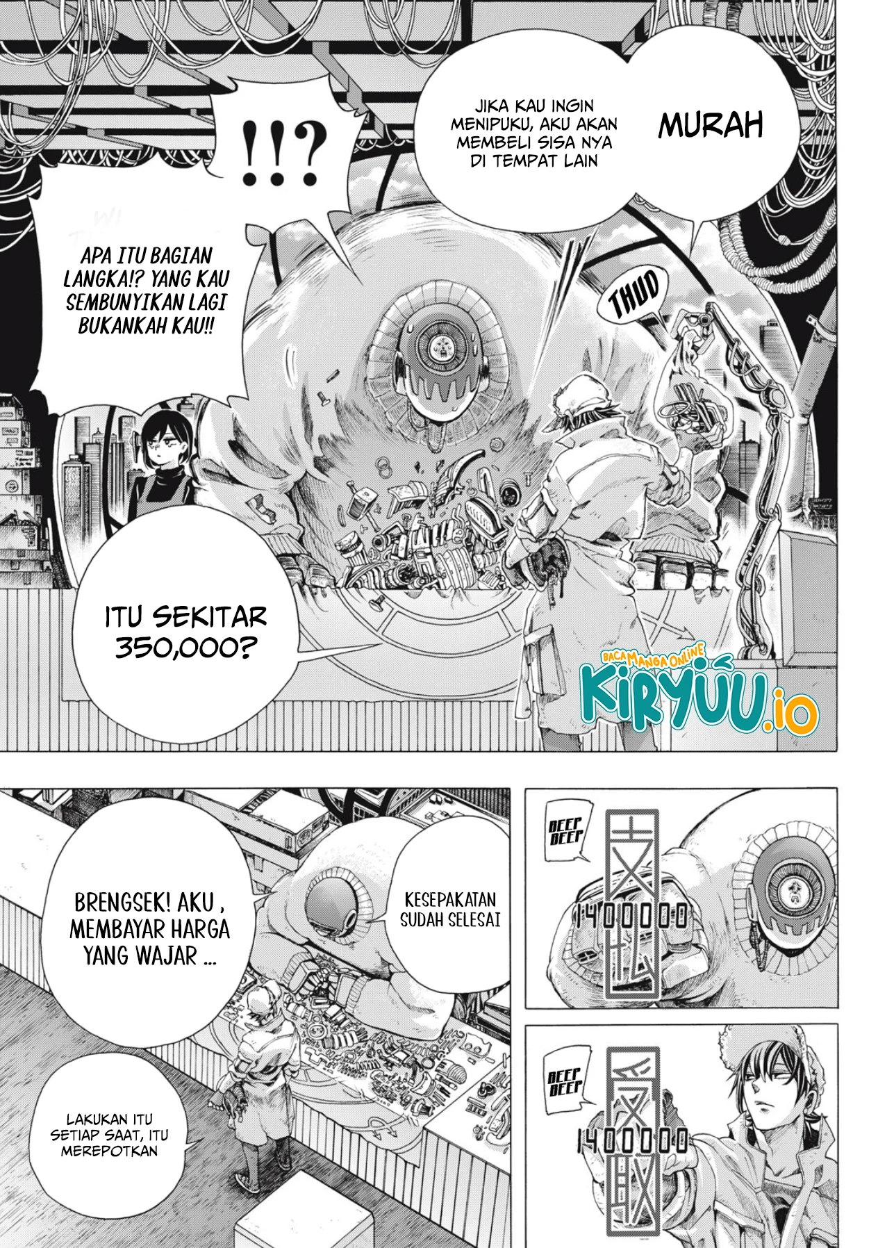 Shuuriya Lodge no Kougubako Chapter 1 - halaman 24