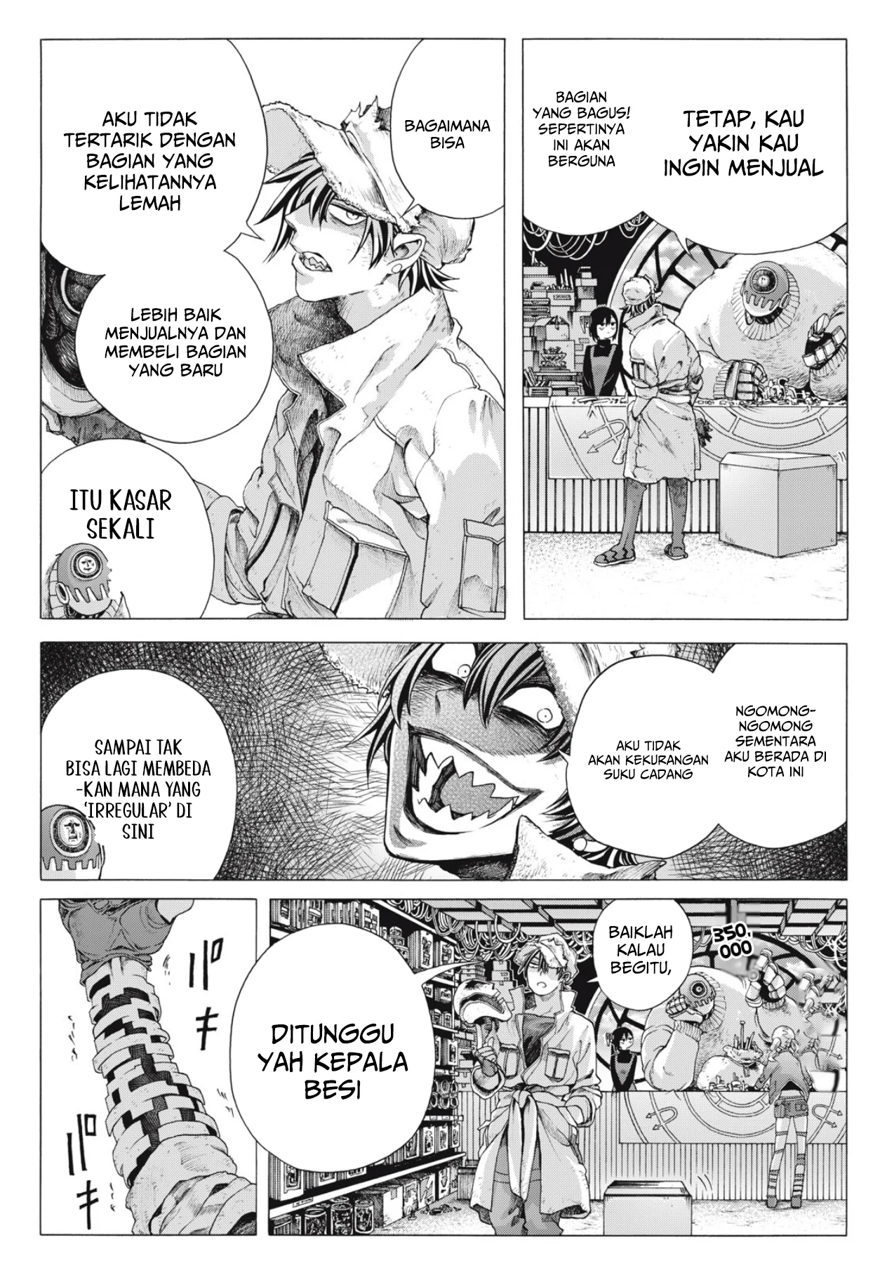 Shuuriya Lodge no Kougubako Chapter 1 - halaman 25