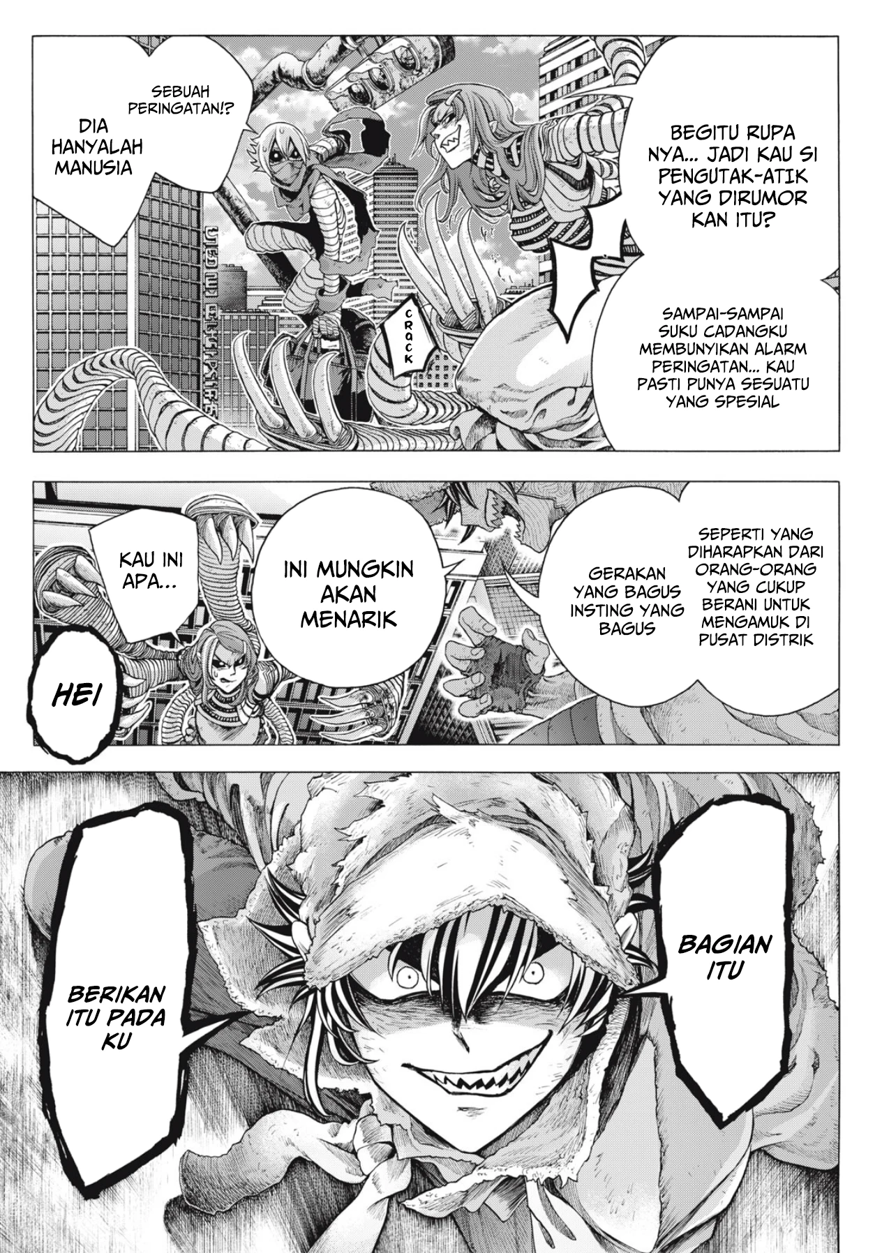 Shuuriya Lodge no Kougubako Chapter 1 - halaman 34