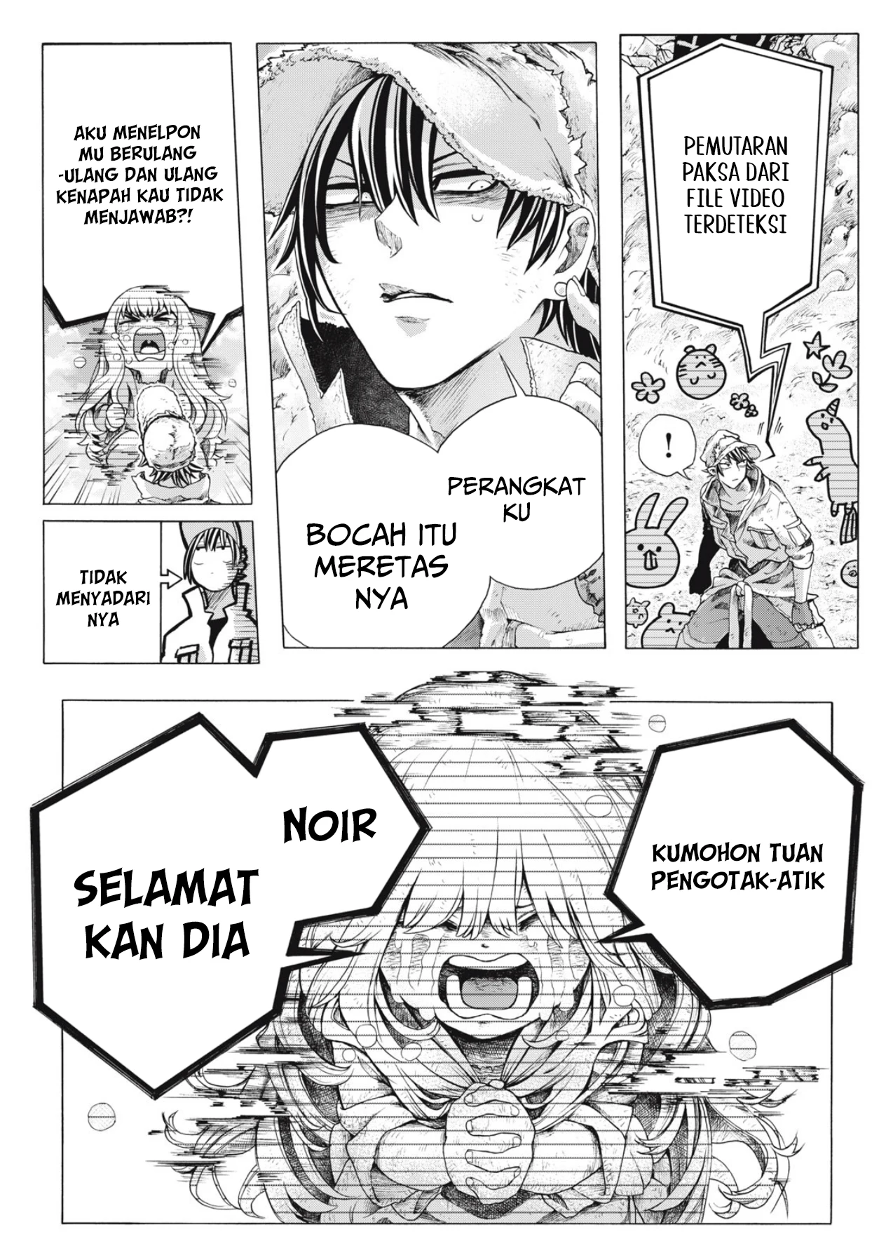 Shuuriya Lodge no Kougubako Chapter 1 - halaman 39