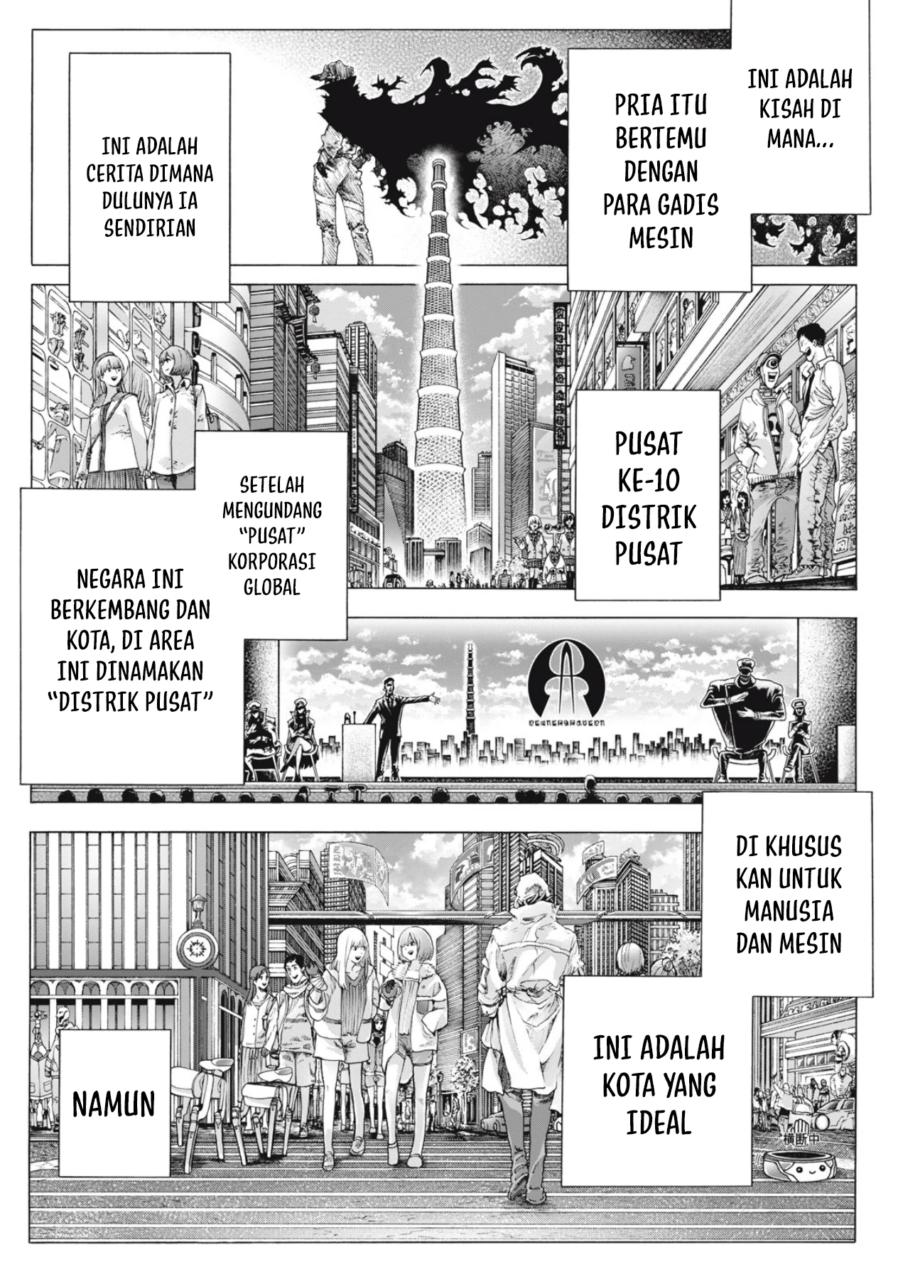 Shuuriya Lodge no Kougubako Chapter 1 - halaman 6